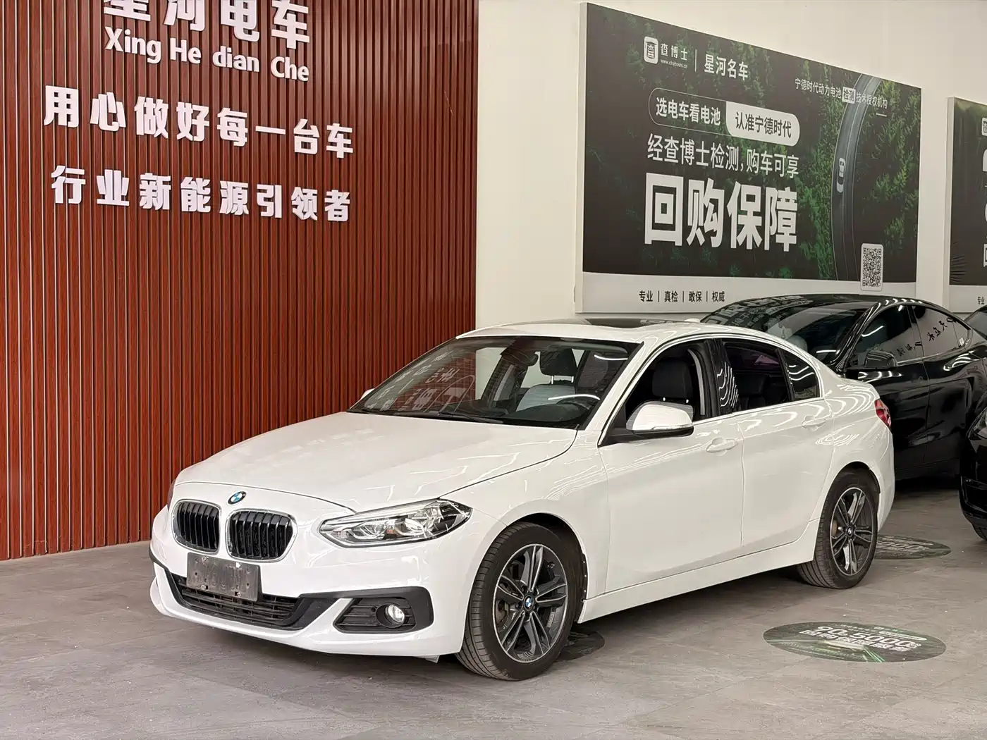 BMW 1 Series 2018 Facelift 118i Design Package