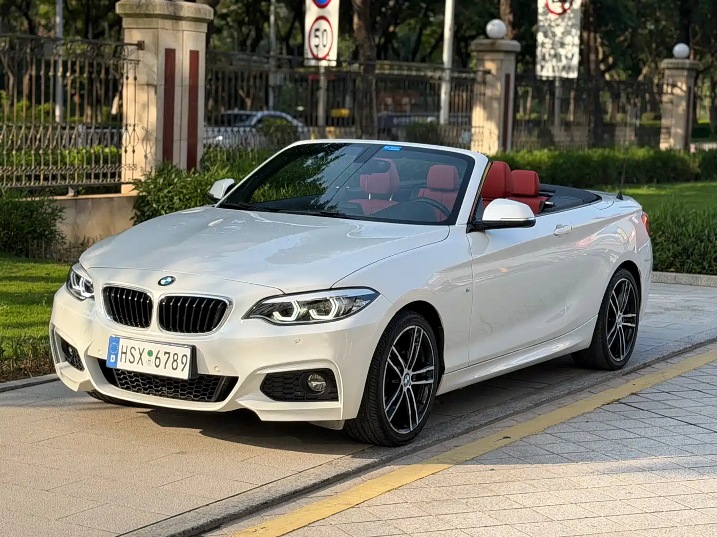 BMW 2 Series (Import) 2018 225i Convertible Coupe Premium M Sport Package