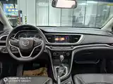 Фото 12 - Buick Excelle
