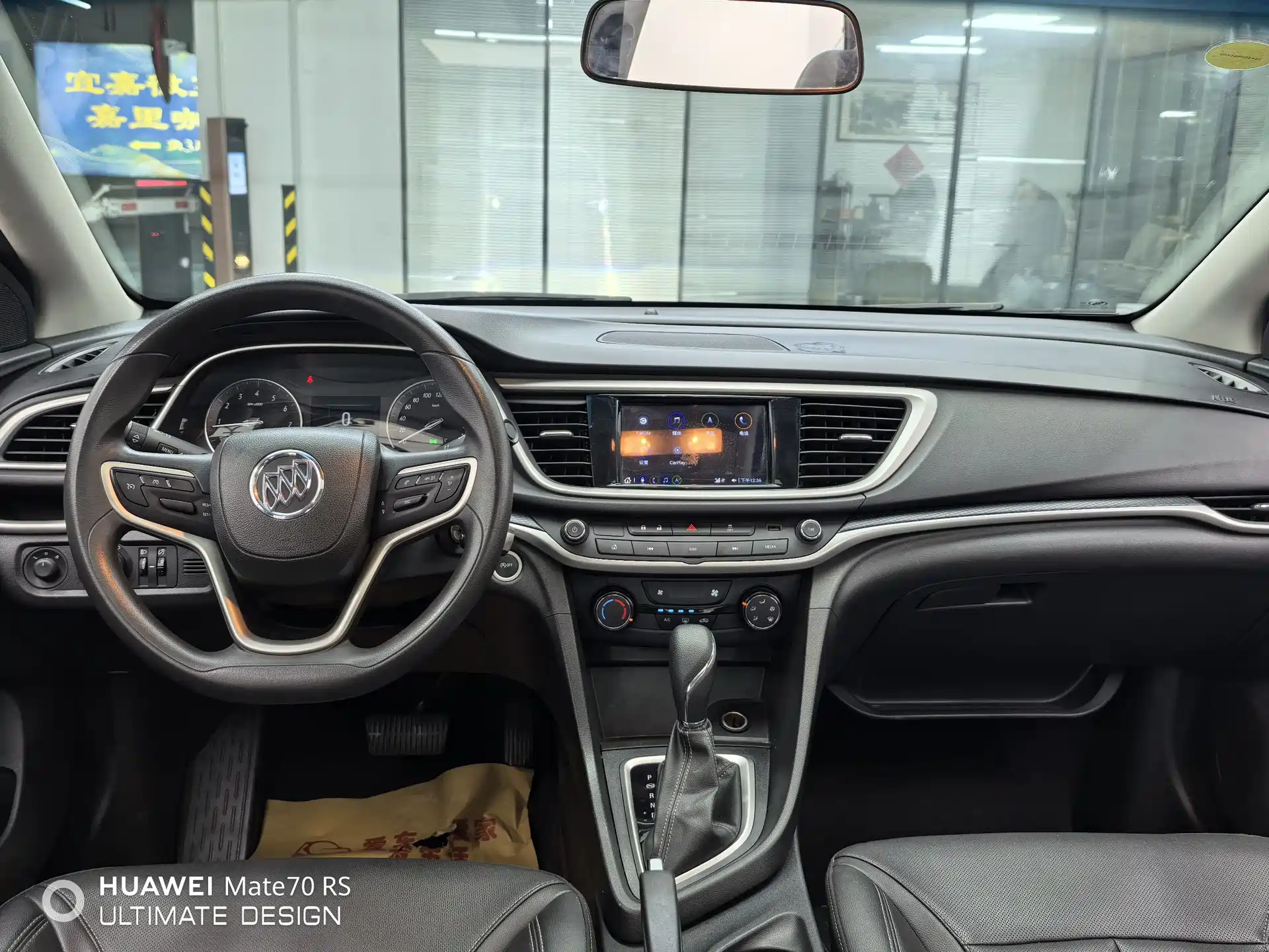 Фото 12 - Buick Excelle