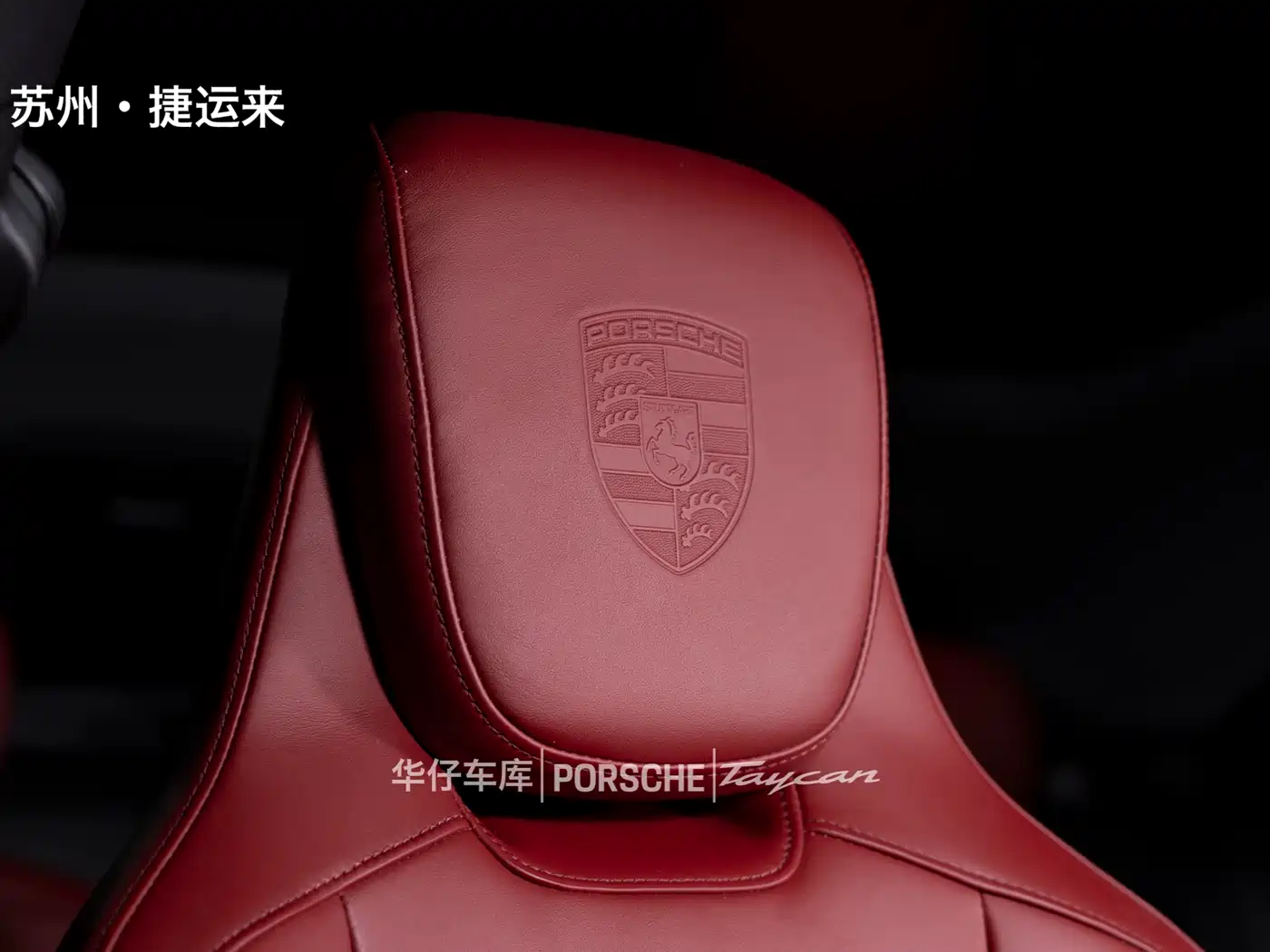 Porsche Taycan 2019 Taycan 4S фото 24