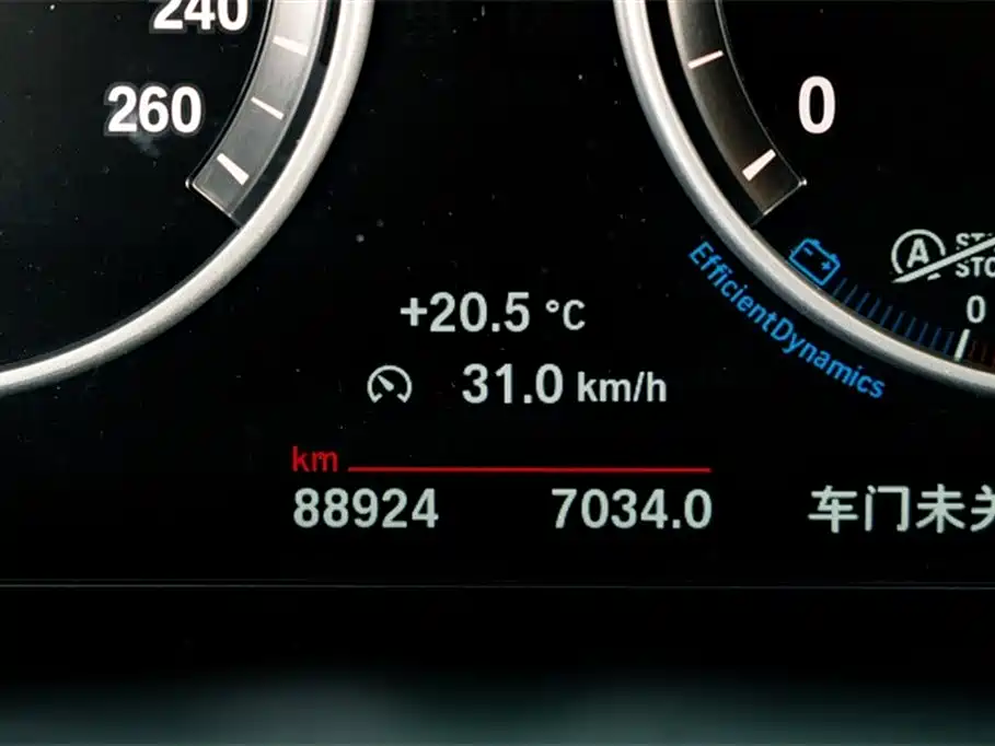 BMW 5 Series 2014 525Li Leading фото 19