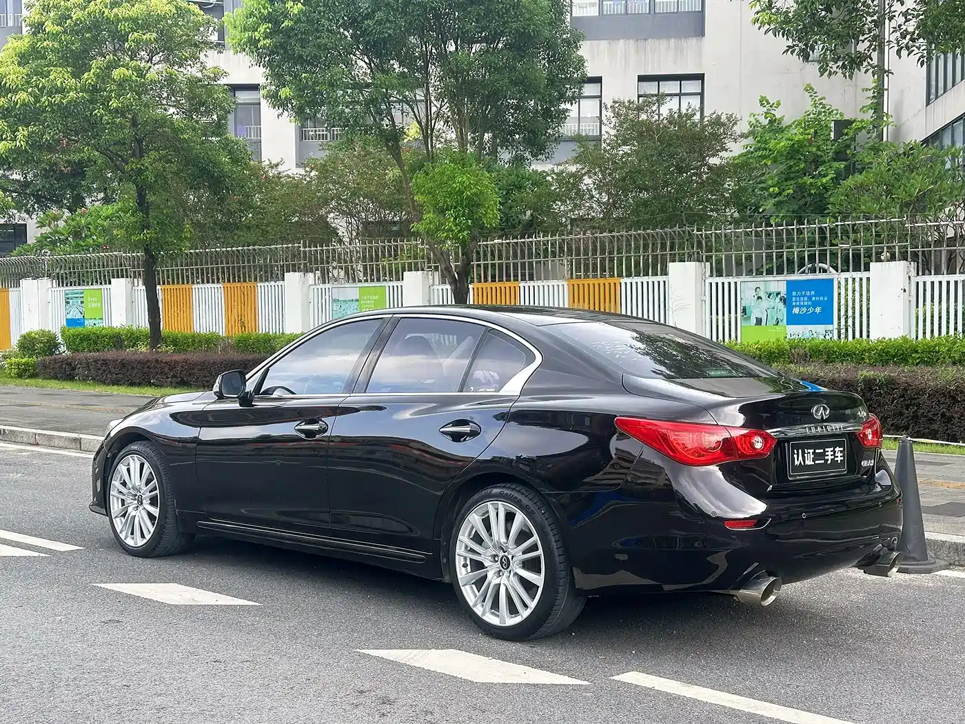 Infiniti Q50L 2017 2016 Model 2.0T Progressive Edition