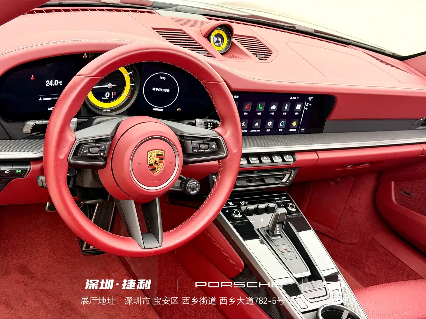 Porsche 911 2022 Targa 4S 3.0T фото 11