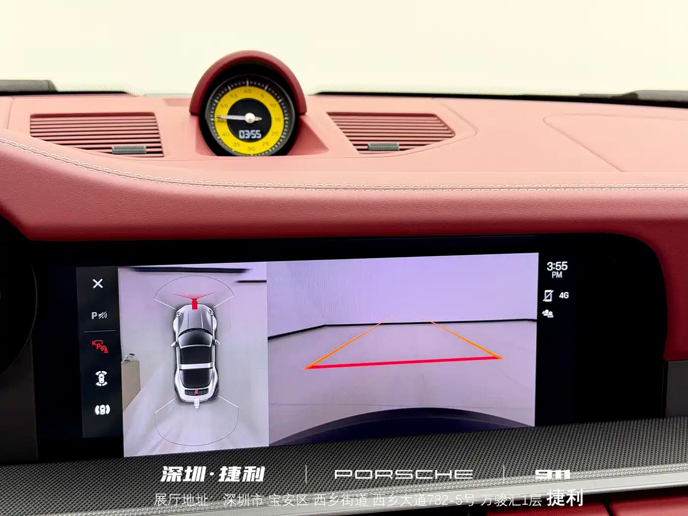 Porsche 911 2022 Targa 4S 3.0T фото 20