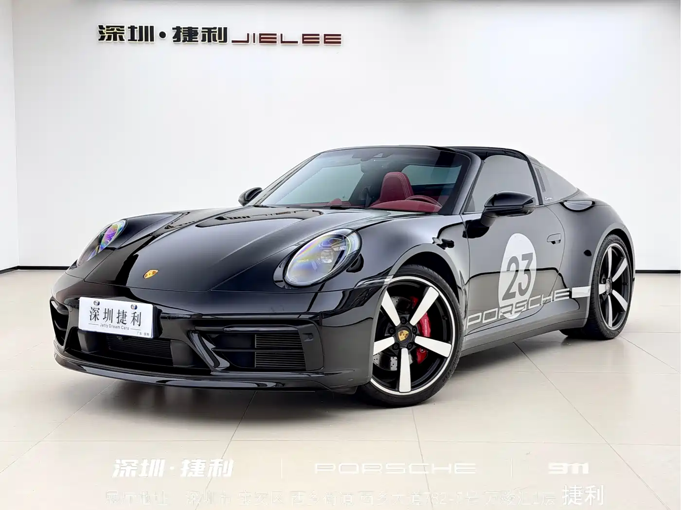 Porsche 911 2022 Targa 4S 3.0T