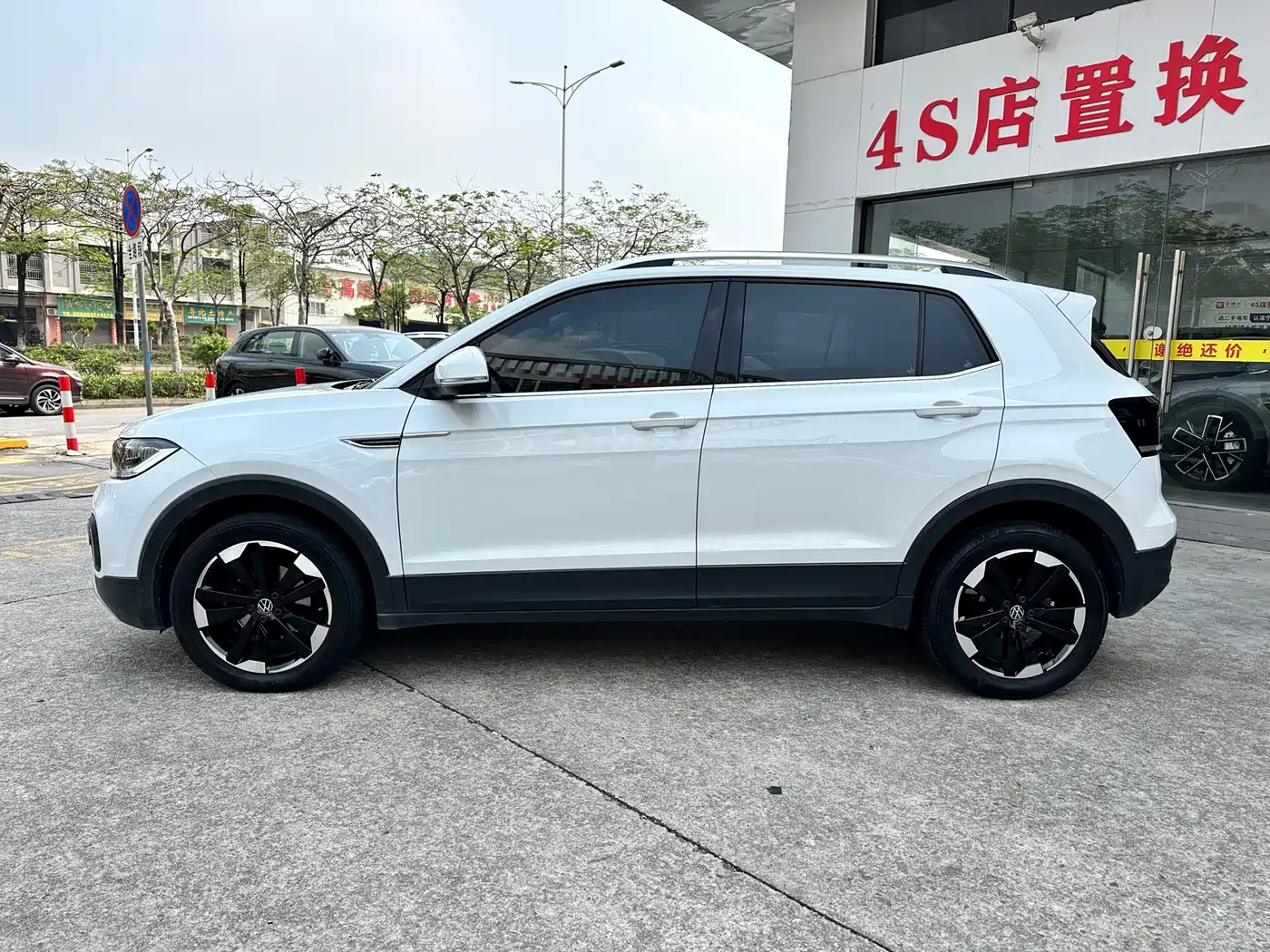 Volkswagen Tanying 2021 1.5L Automatic Smart Connect Edition фото 7