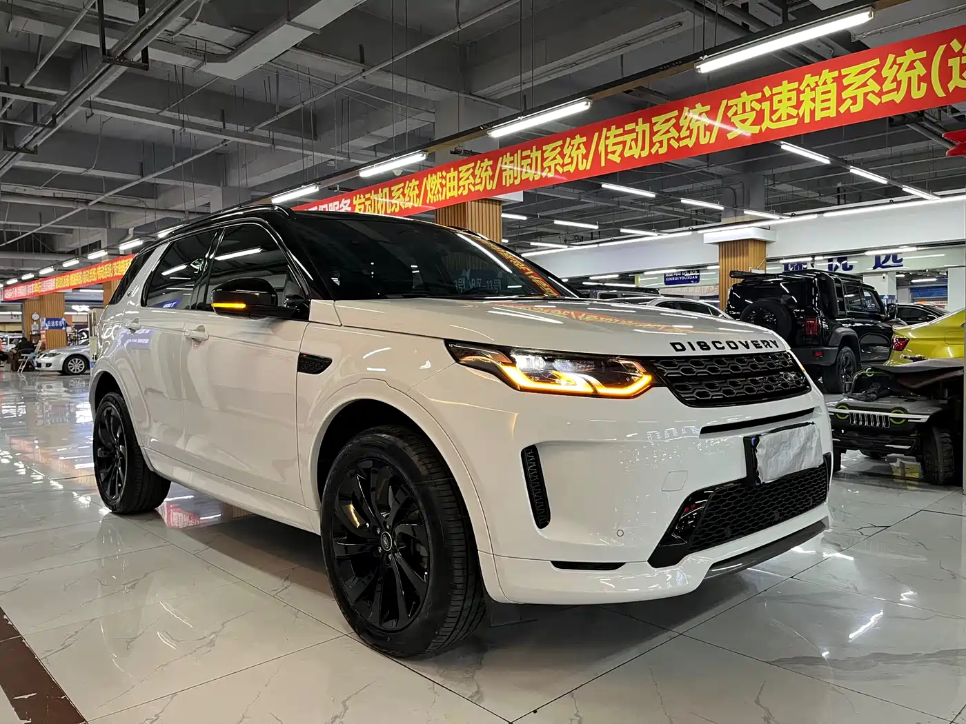 Land Rover Discovery Sport 2020 249PS R-Dynamic Performance фото 6