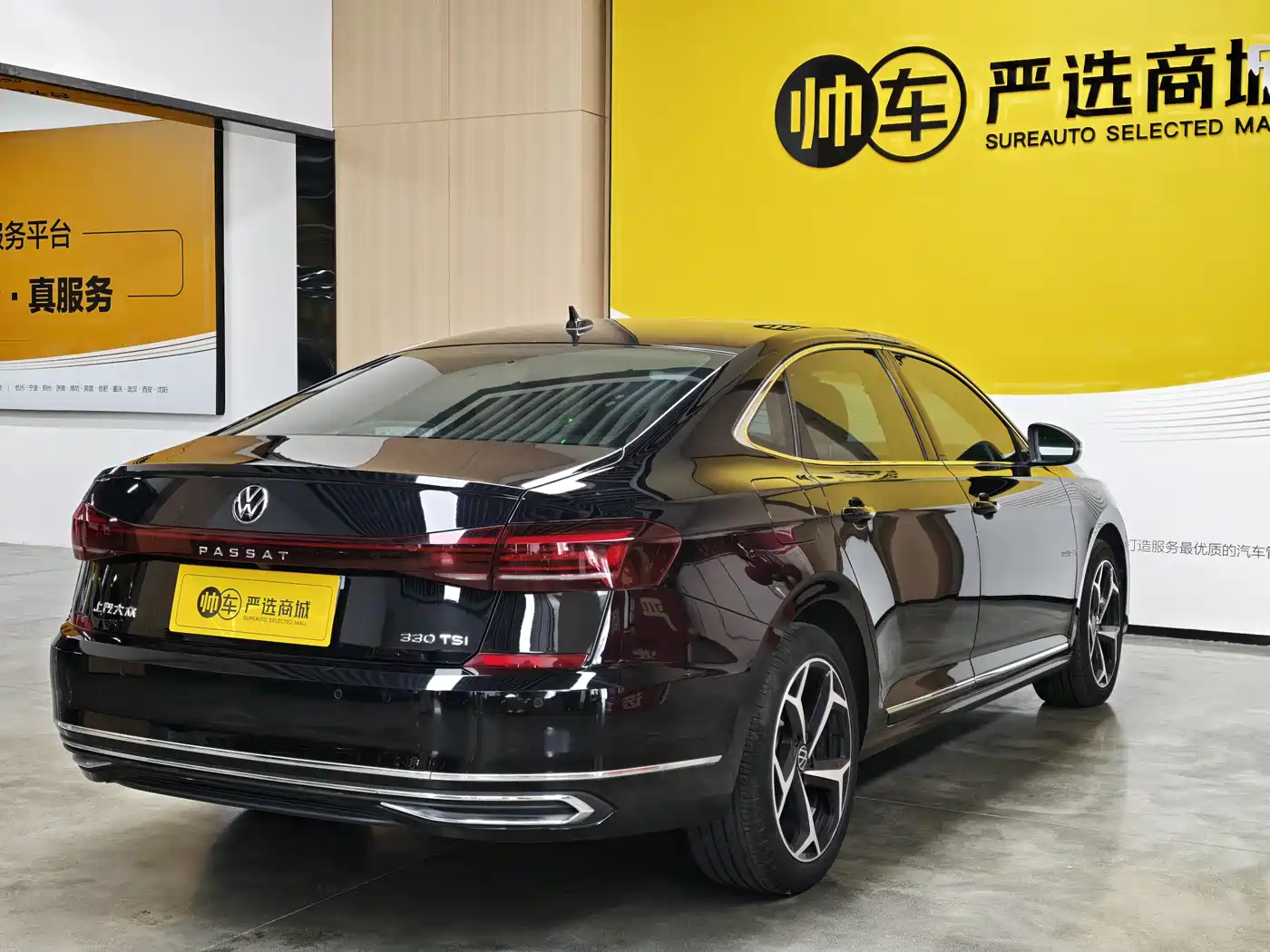Volkswagen Passat 2023 330TSI Starlight Elite Edition фото 4