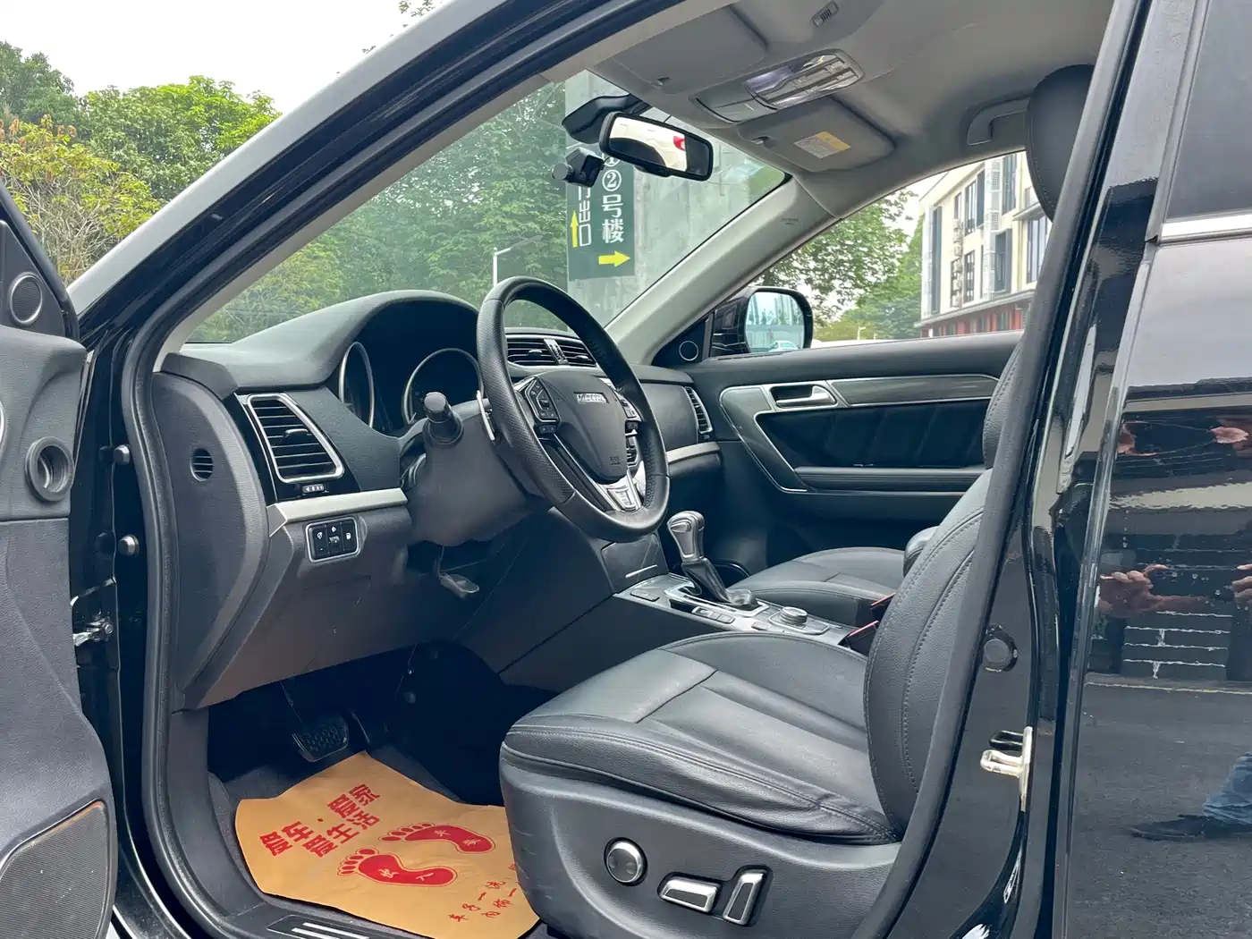 Haval H6 Coupe 2015 Model Blue Label 2.0T Automatic 2WD Elite фото 12