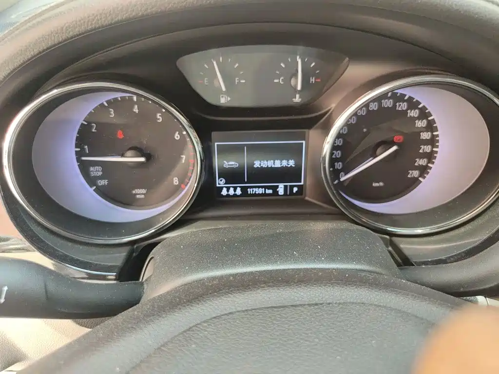 Photo 13 - Buick Verano
