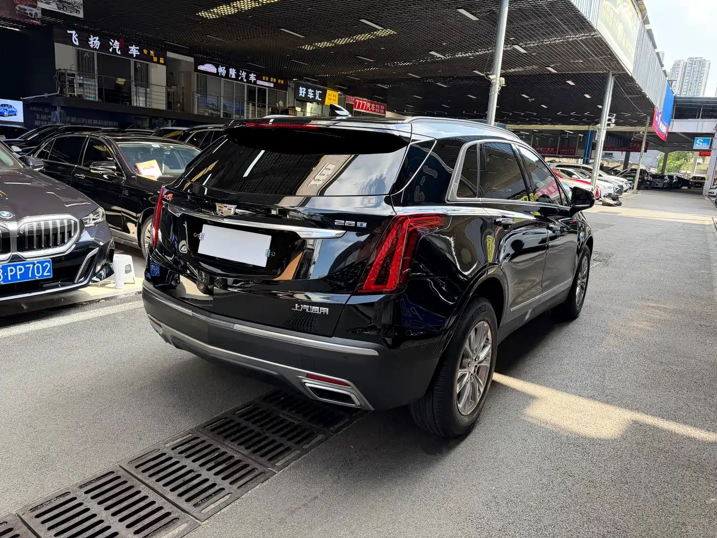 CADILLAC XT5
