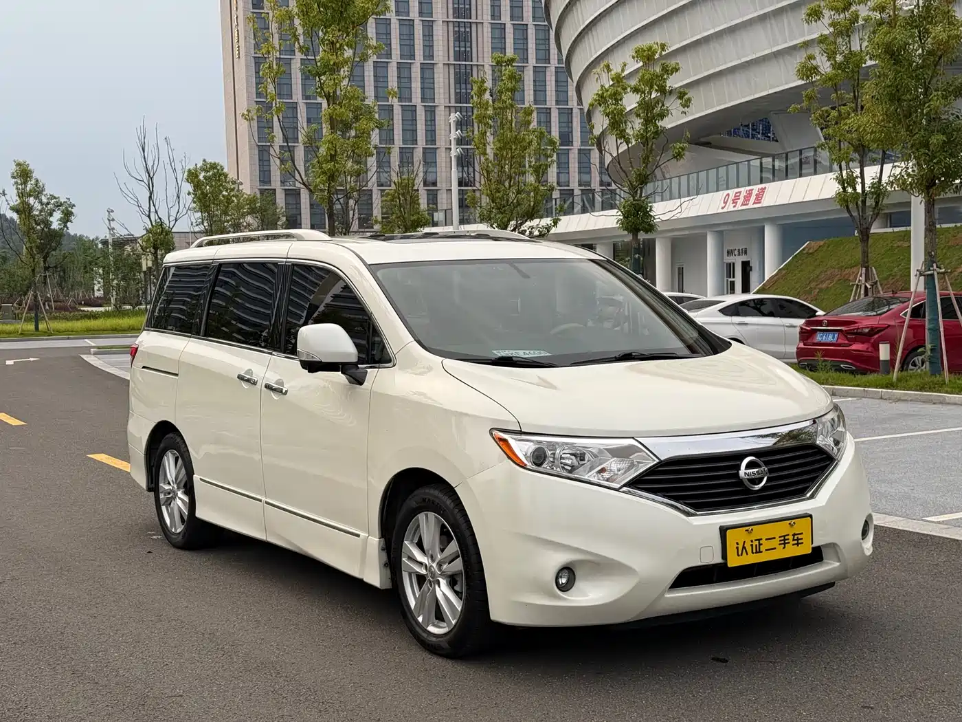 Nissan Quest 2017 2015 3.5L SL