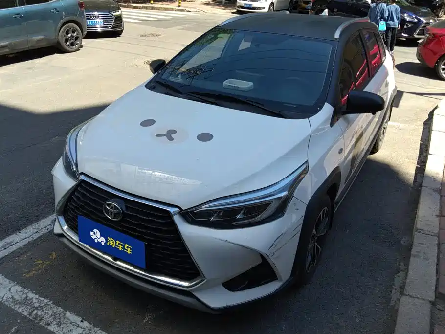 Toyota YARiS L Zhi Xuan 2021 Zhi Xuan X 1.5L CVT Leading Edition
