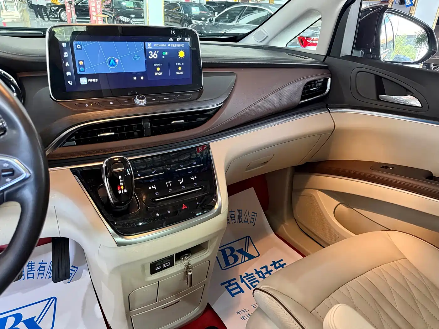 Buick GL8 2023 Land Business Class 652T Luxury фото 16