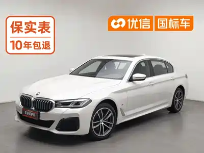BMW 5