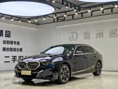 BMW 5
