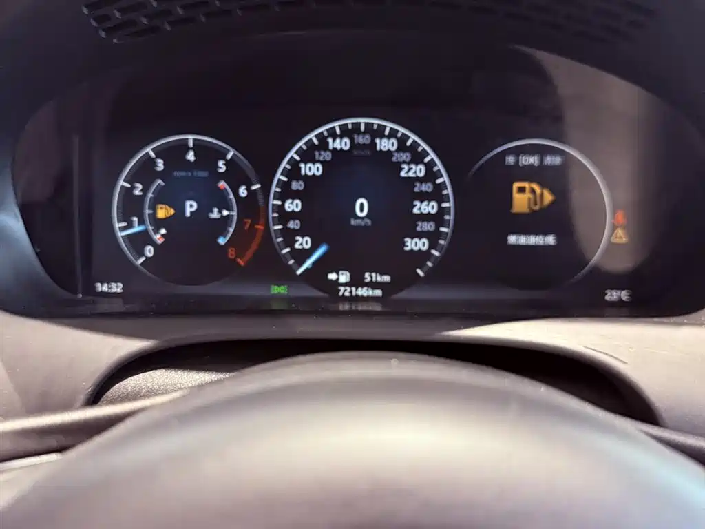 Jaguar XJ 2017 2016 XJL 2.0T 2WD Elegance Business Edition