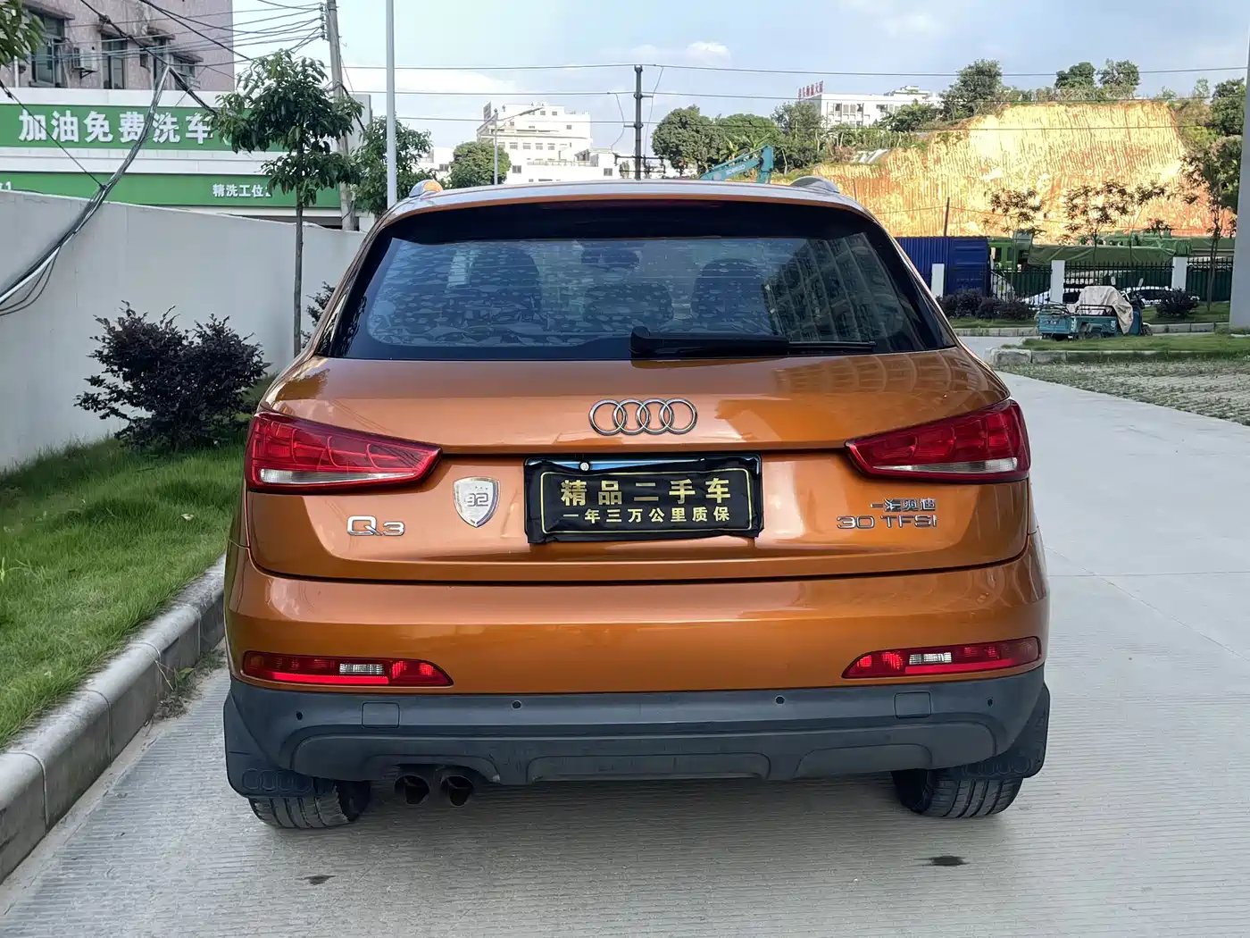 Audi Q3 2015 30 TFSI Progressive фото 8