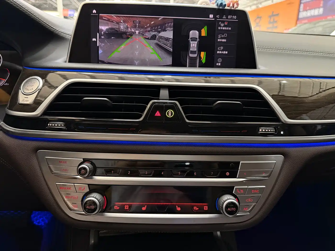 BMW 7 Series 2021 Model 730Li Luxury Package фото 12