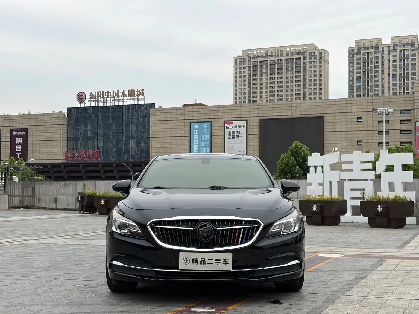 Buick LaCrosse 2016 20T Elite Type фото 2