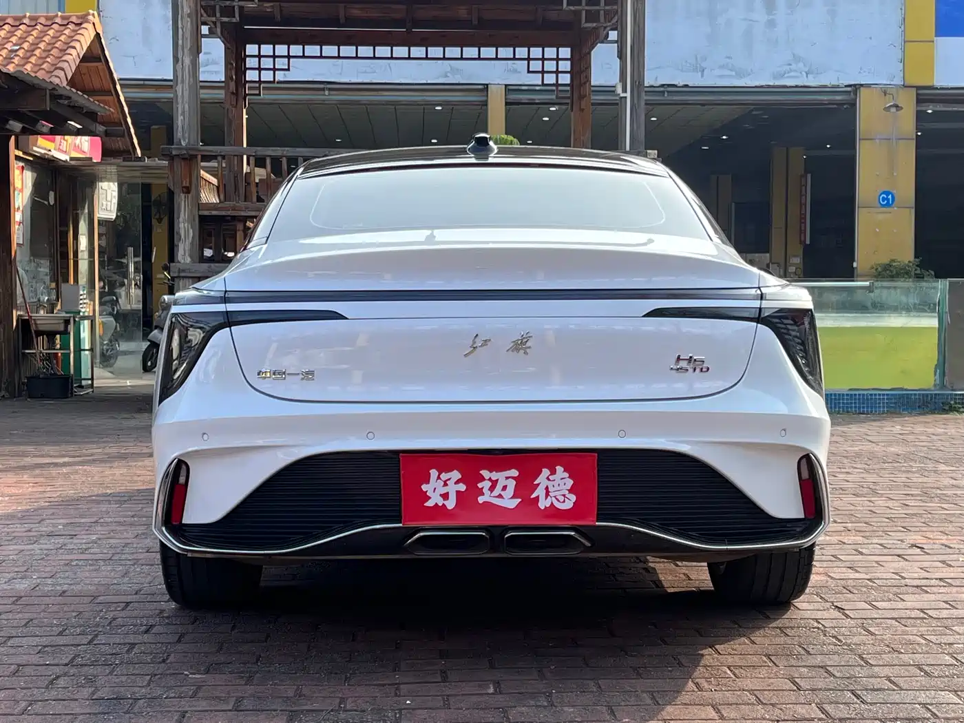Hongqi HONGQI H6