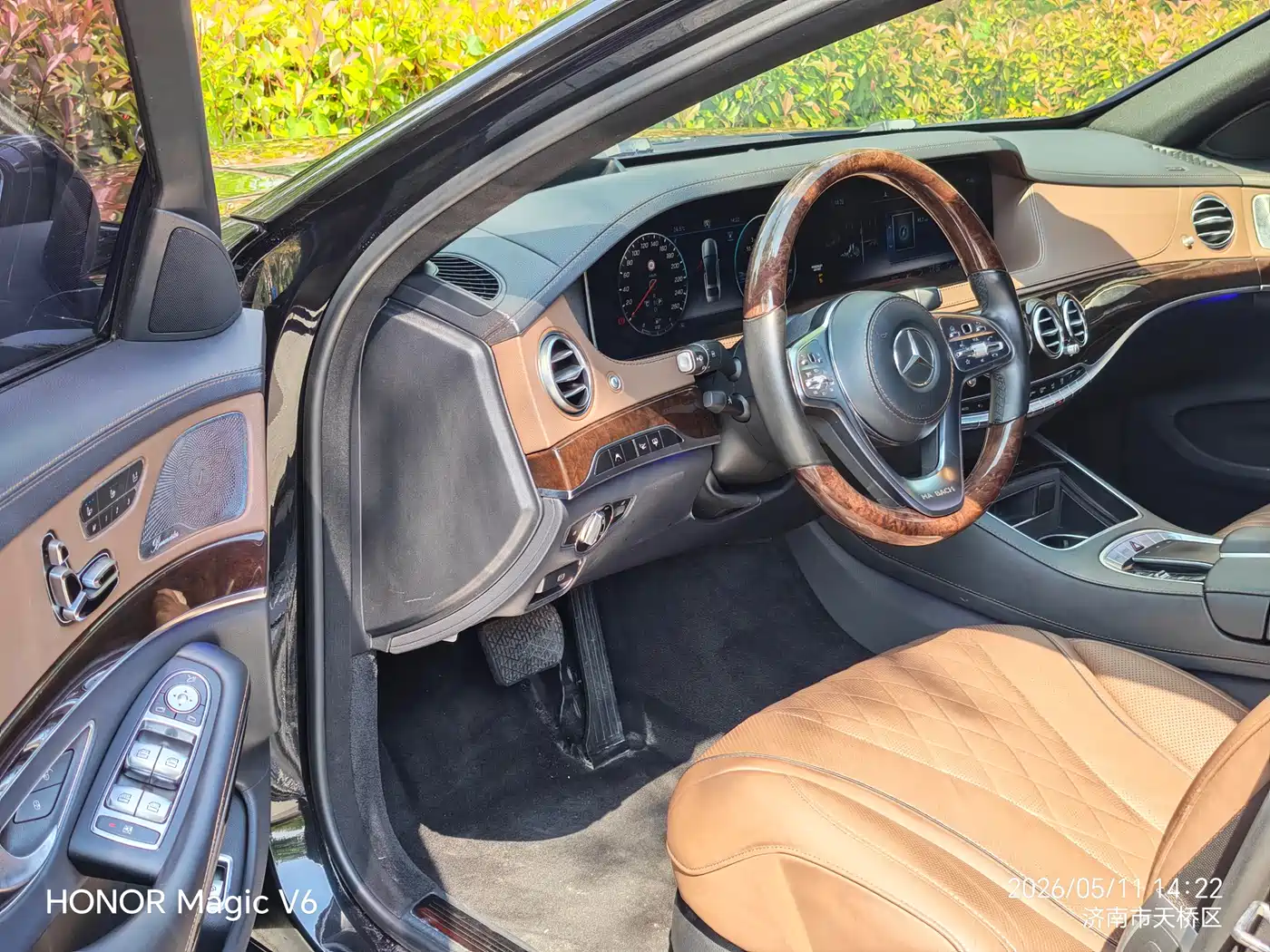 Mercedes-Benz Maybach S-Class 2019 S 450 4MATIC фото 4