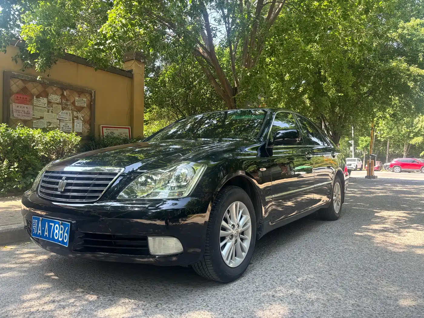 Toyota Crown 2007 2.5L Royal Navigation Edition фото 2