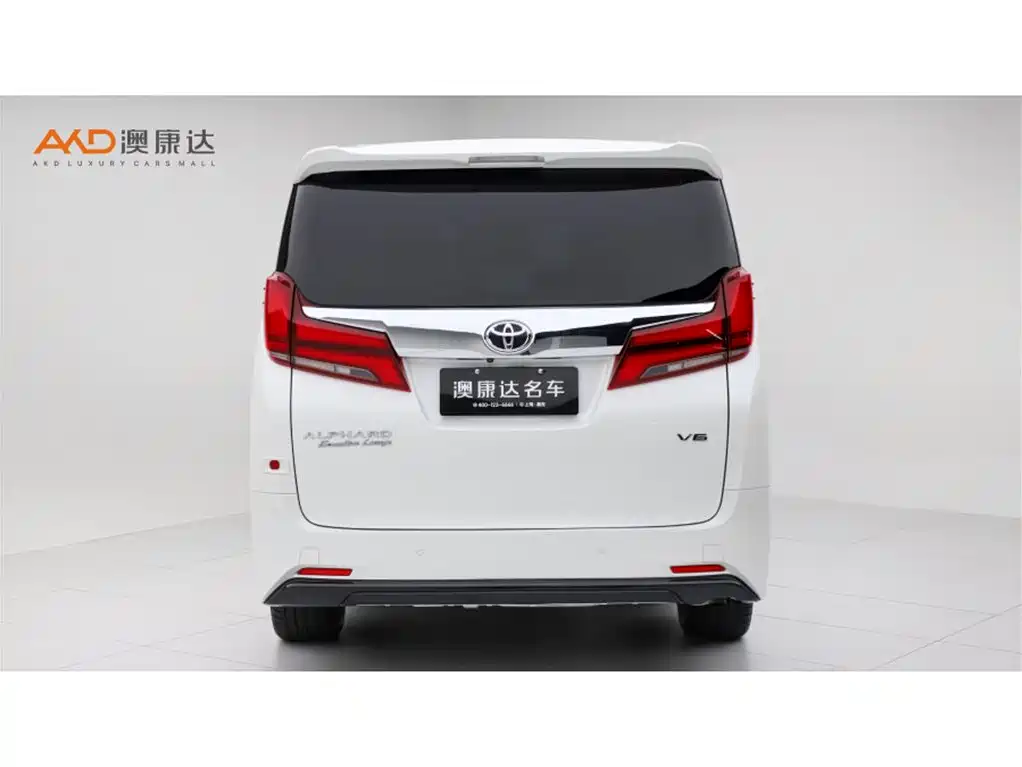Toyota Alphard 2018 Facelift 3.5L Luxury Edition фото 4