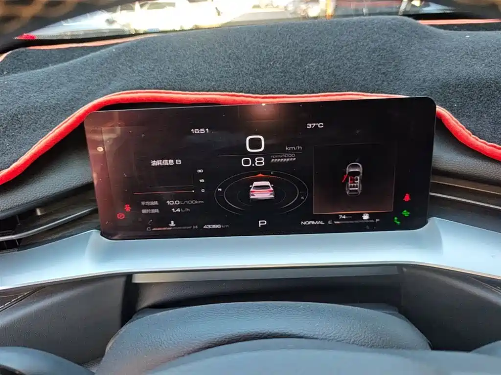 Haval H6 2021 3rd Generation 1.5T Auto 2WD Max фото 12