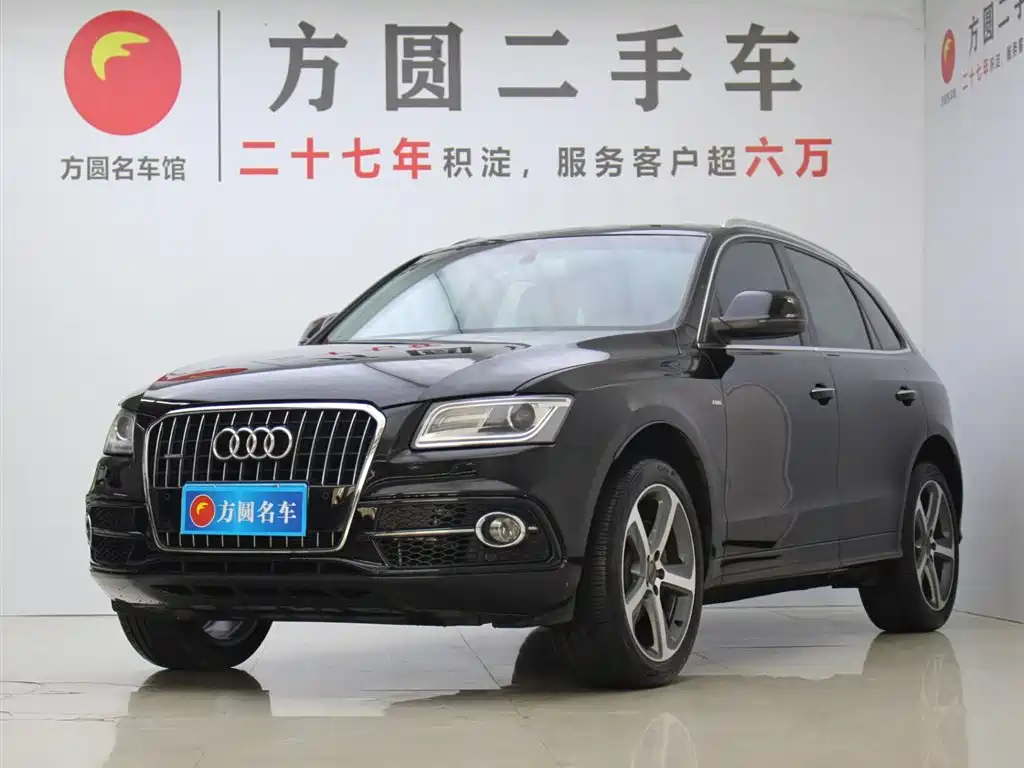Audi Q5 (Import) 2013 45 TFSI quattro Sport