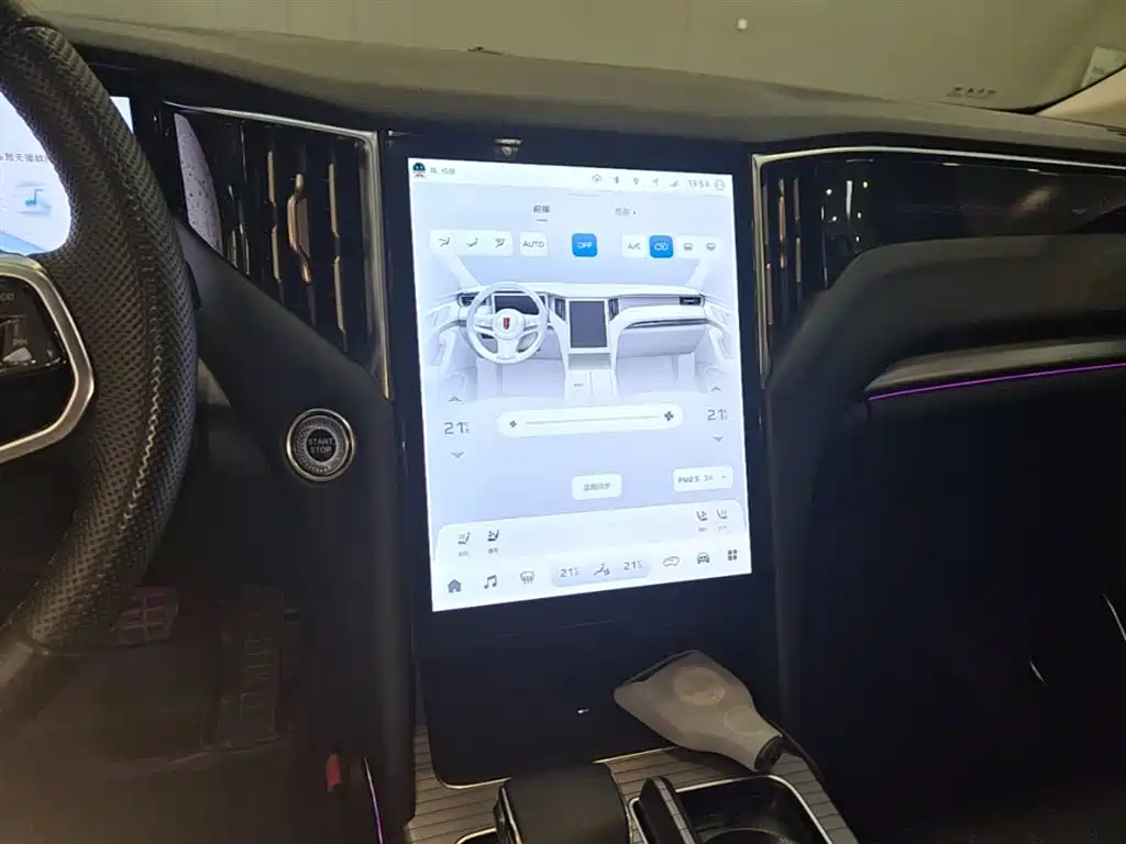 Hongqi HS7 PHEV 2024 2.0T PHEV 4WD Flagship Edition 6-seater фото 13