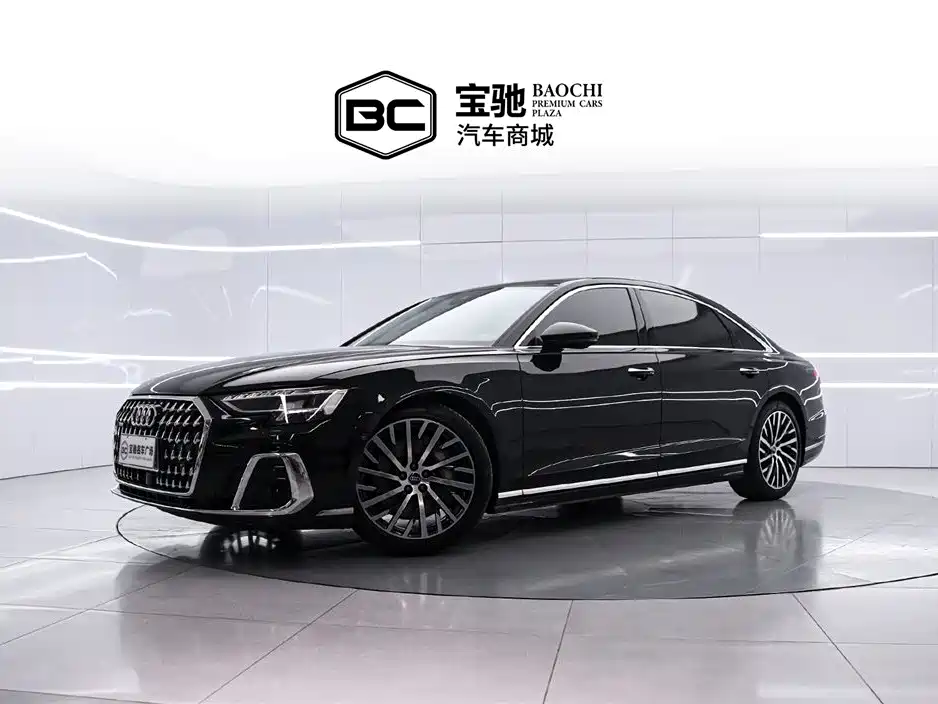 AUDI A8 2025