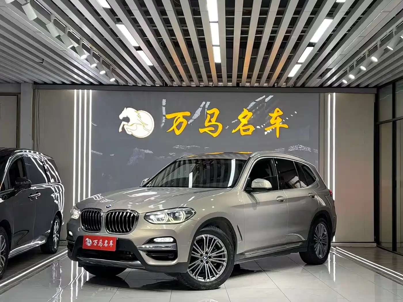 BMW X3 2018 xDrive28i Luxury Package China VI