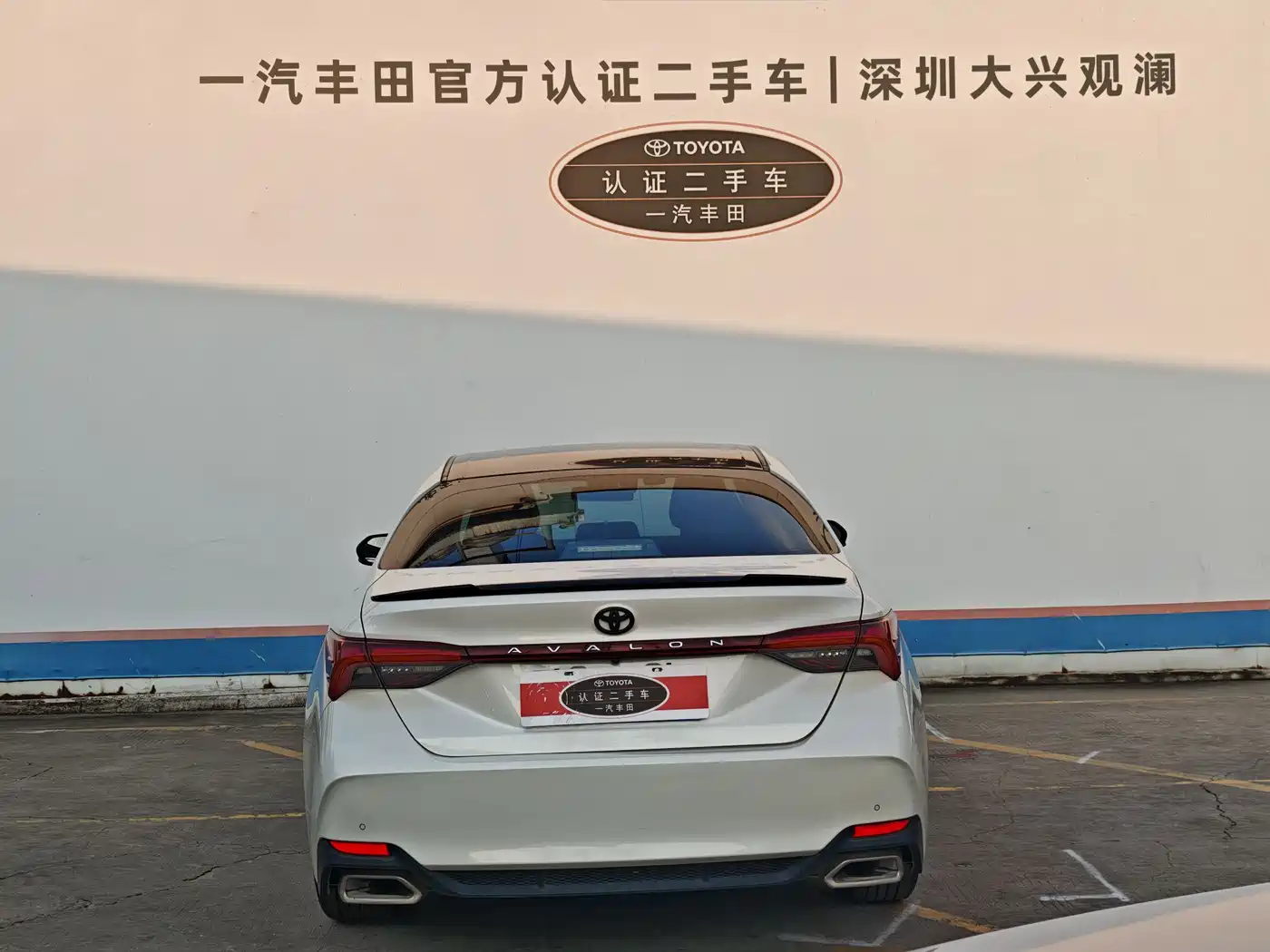 Toyota Avalon 2019 2.0L XLE Premium Edition (China VI) фото 4