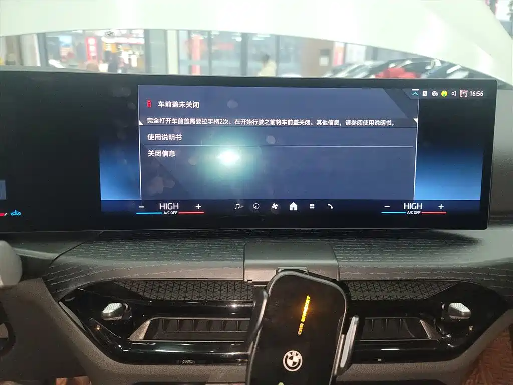 BMW 3 Series 2025 325Li M Sport Package фото 13