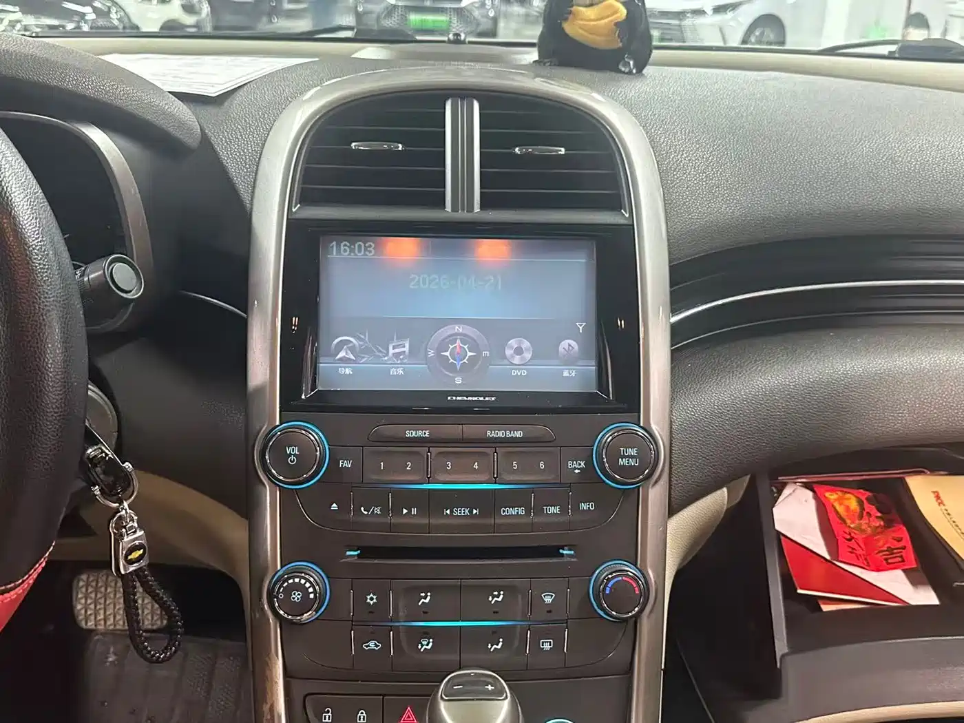 Chevrolet Malibu 2012 2.0L Automatic Comfort Edition фото 13
