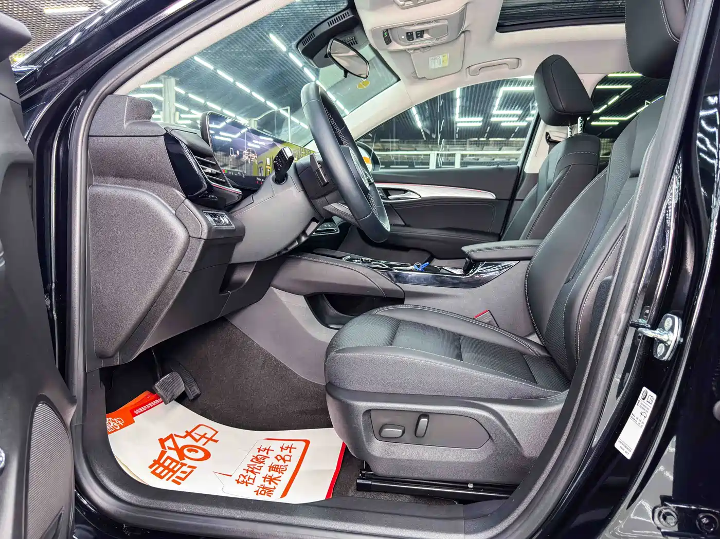 Buick Envision S 2025 2025 25T Premium Platinum Edition