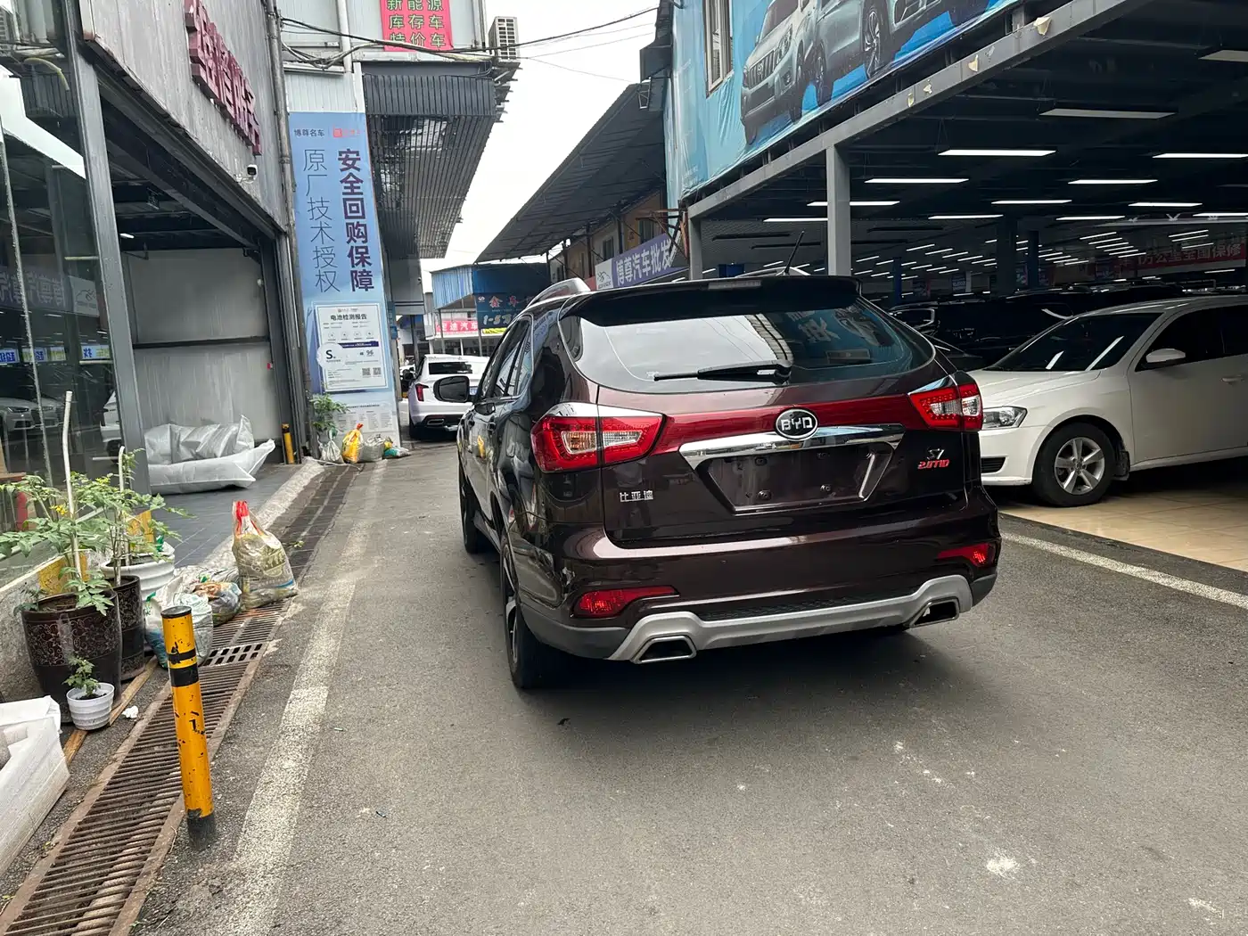 BYD S7 2016 2.0T Auto Premium Plus фото 12