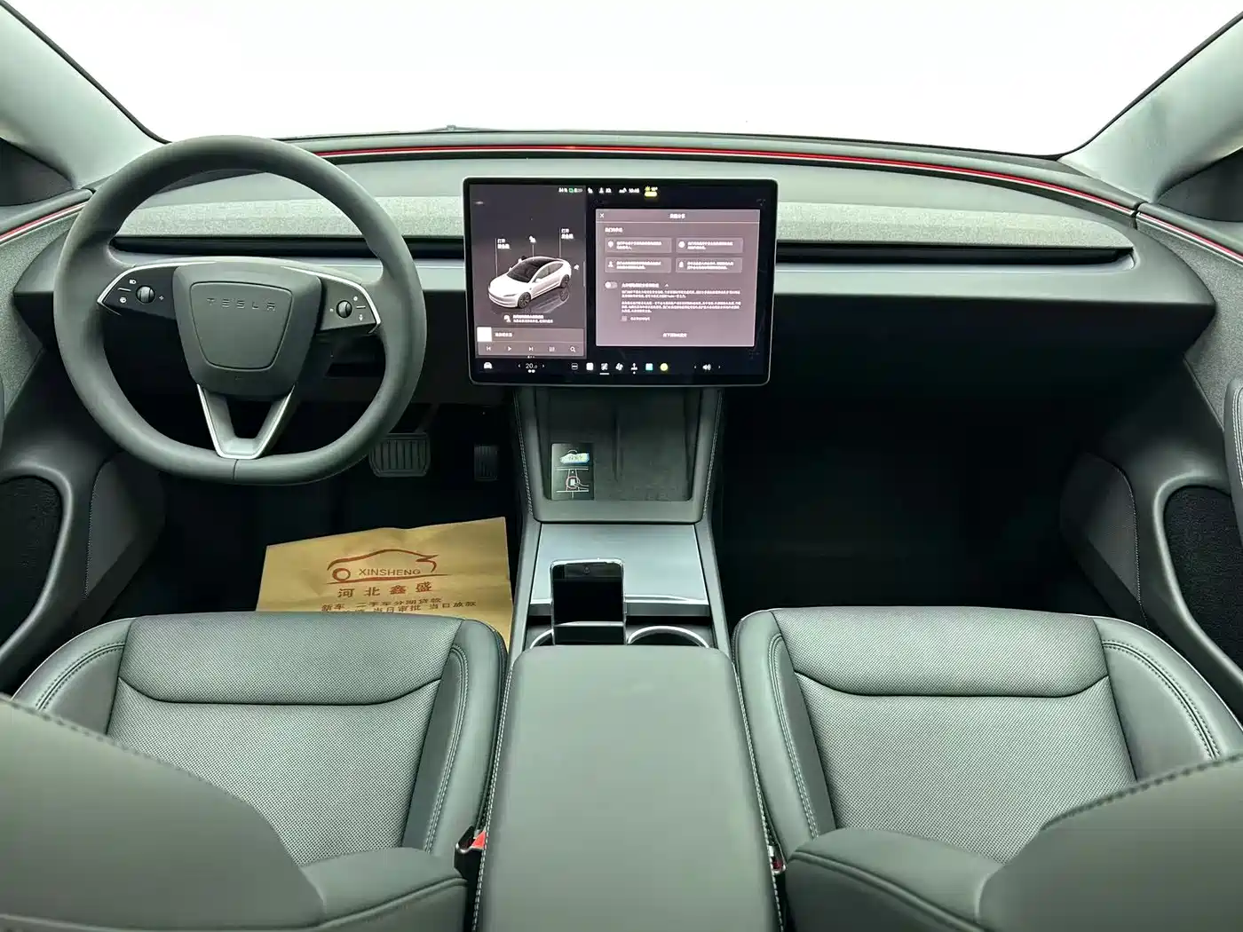 Tesla Model 3 2025 Model Rear-Wheel Drive Edition фото 5
