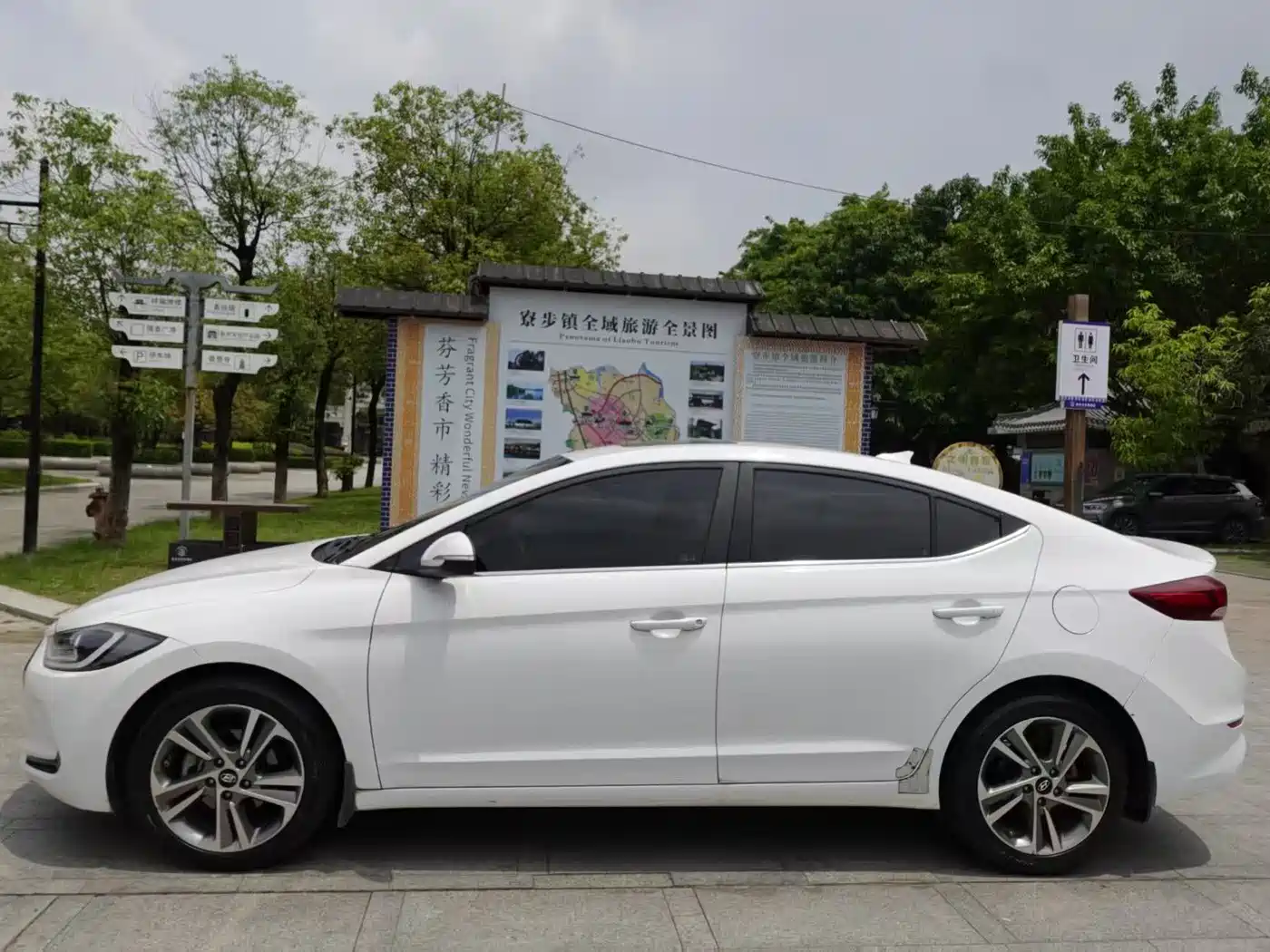 Hyundai Elantra 2016 Model 1.6L Automatic Smart Elite фото 3