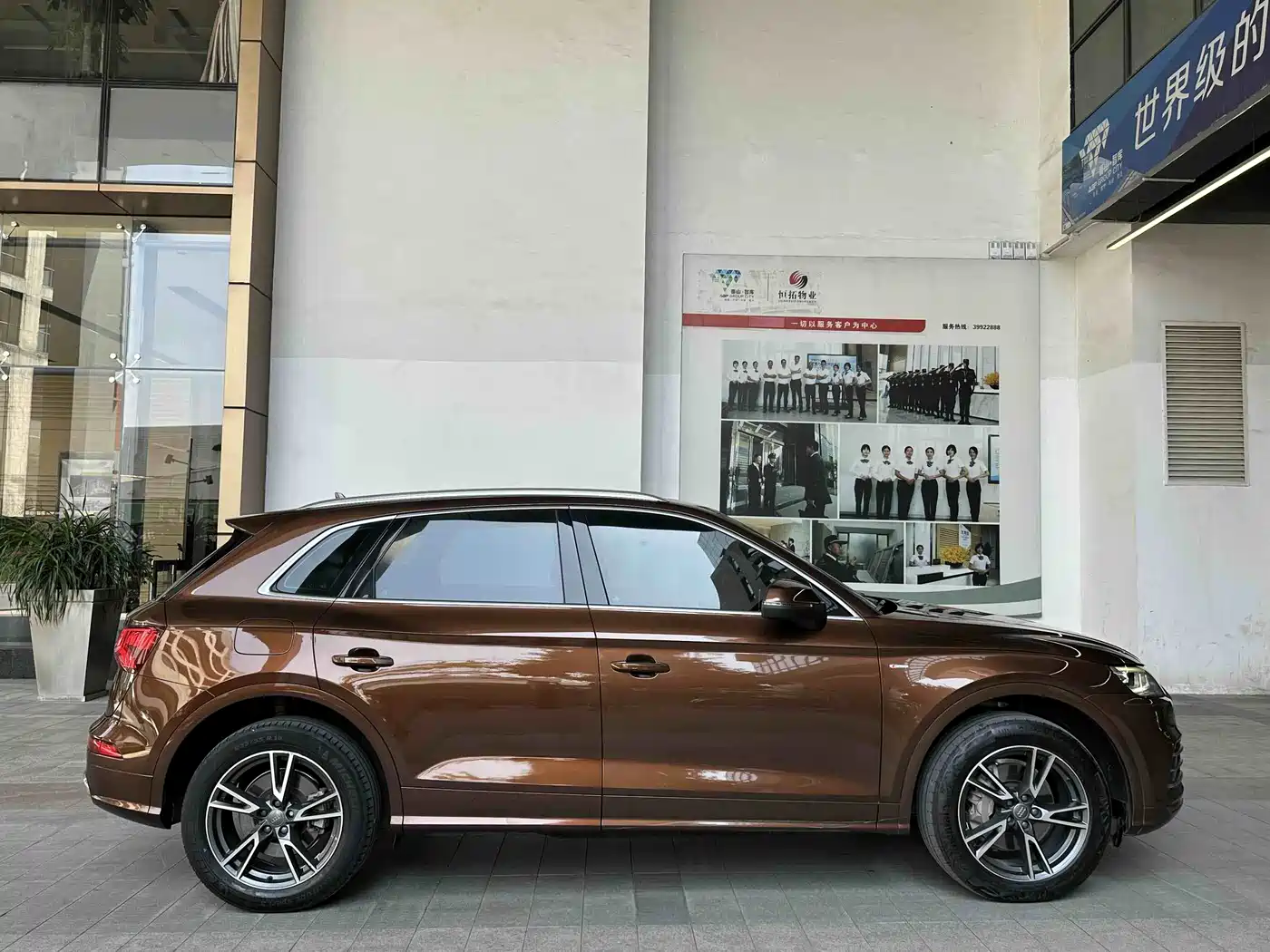 Audi Q5L 2018 45 TFSI Exclusive Fashion (China V) фото 4
