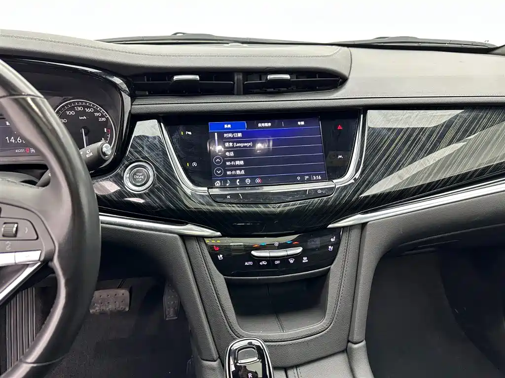 CADILLAC XT6