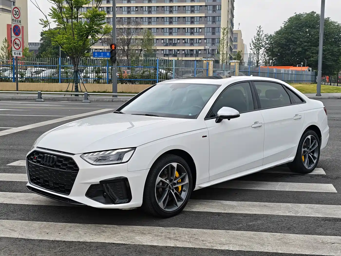 Audi A4L 2020 40 TFSI Luxury Dynamic