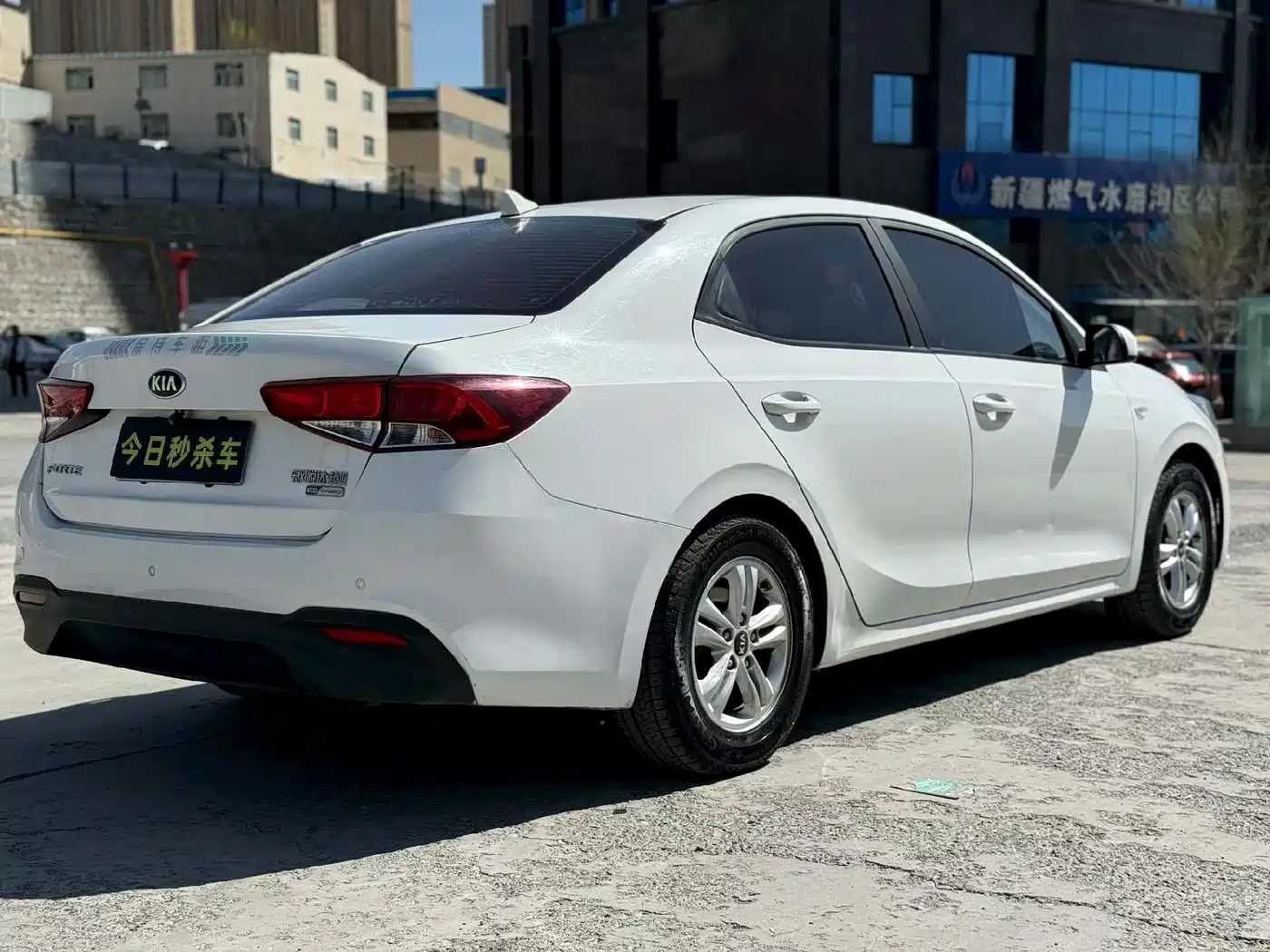Kia Forte 2019 1.6L Auto Trend Edition China V фото 9