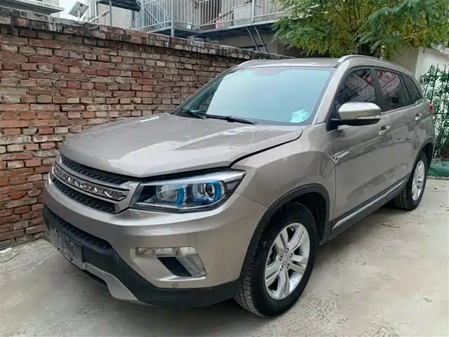 CHANGAN CS75