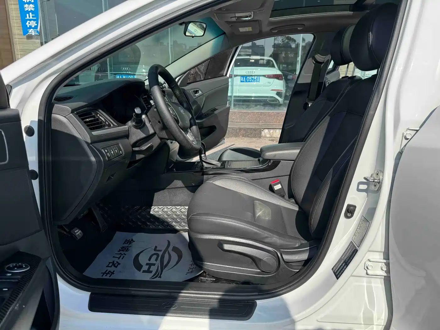 Hyundai Mistra 2019 1.8L Auto Smart GLS China VI фото 6