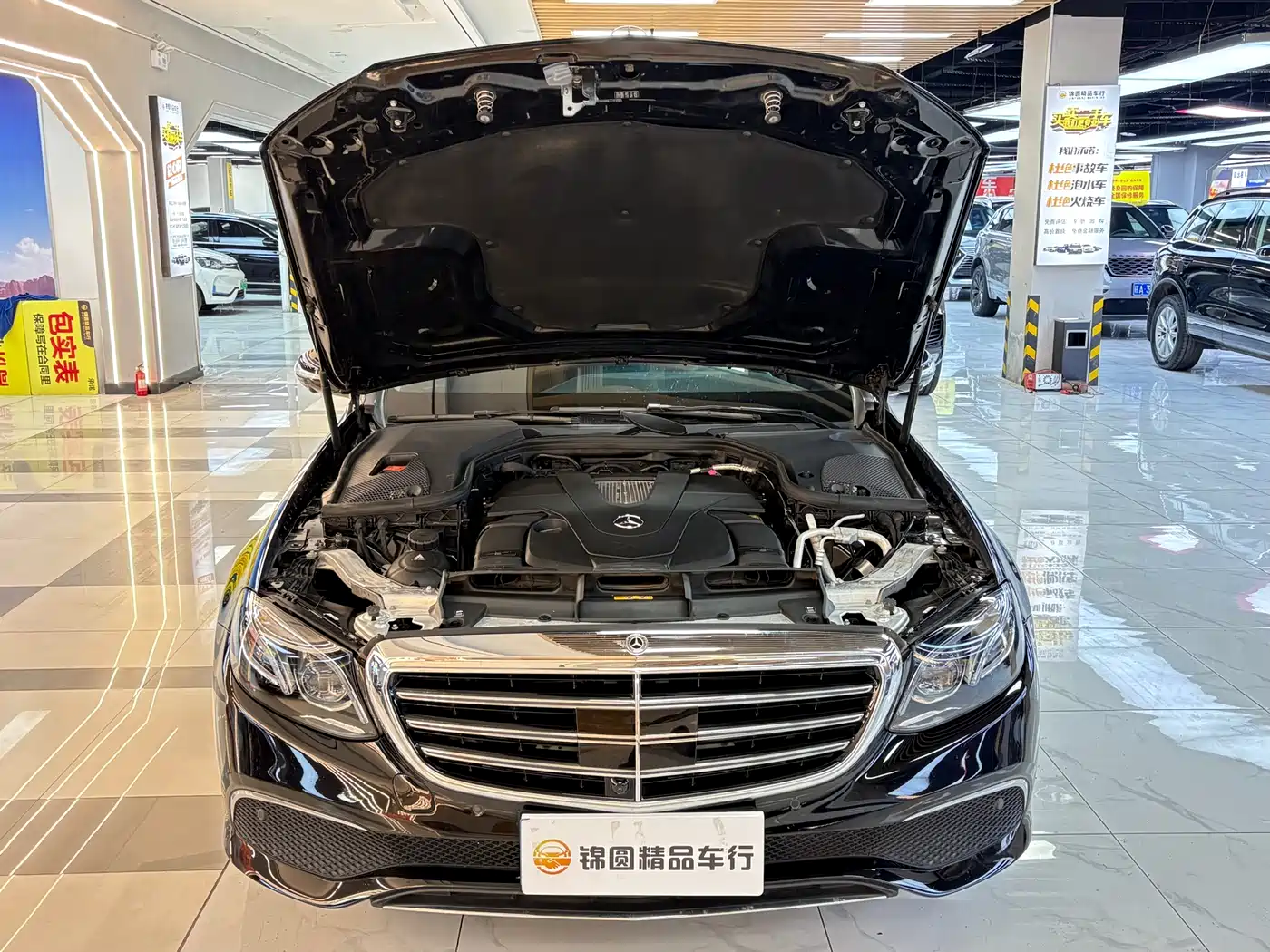 Mercedes-Benz E-Class 2017 Model E 320 L 4MATIC фото 22