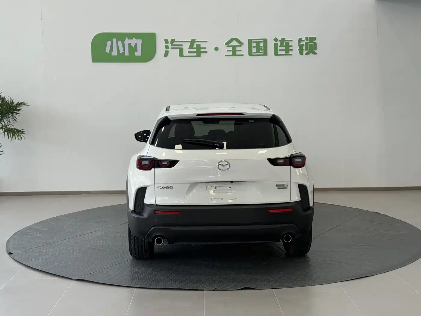 MAZDA CX-50 LINE ALSO