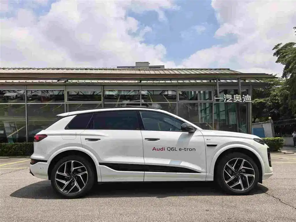 Audi Q6L e-tron 2025 2025 Model Pioneer Edition
